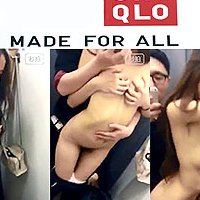 FOTOS VAZADAS