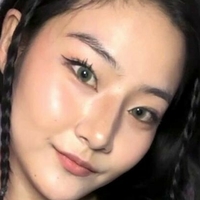Arine Kim Nua