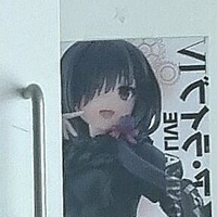 bittersweetyy Nua