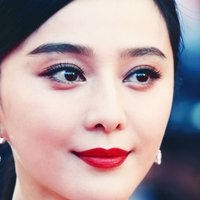 Fan Bingbing Nua