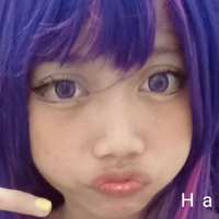 hanasaru Nua