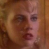 Heather Jane MacDonald Nua