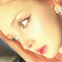 Julia Majch | Shieru Nua