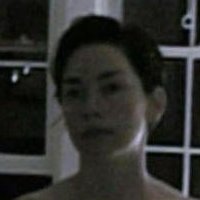 Julianne Nicholson Nua