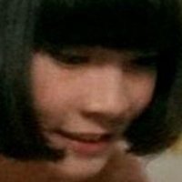 Koike Mahoco Nua
