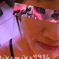 MMiko Nua