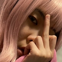 myleskitty Nua
