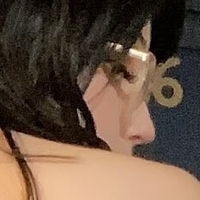 Nova Maelle Nua