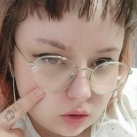 Nsfvica Nua