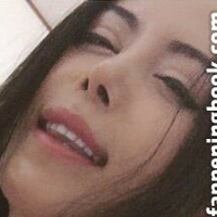 Reiran Akame Nua