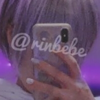 Rinbebe Nua