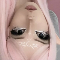 Sokeripupu Nua