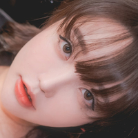 Son Ye Eun Nua