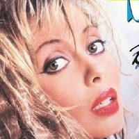Stacey Q Nua