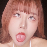 Uying ASMR Nua
