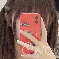 Wowawowari Nua